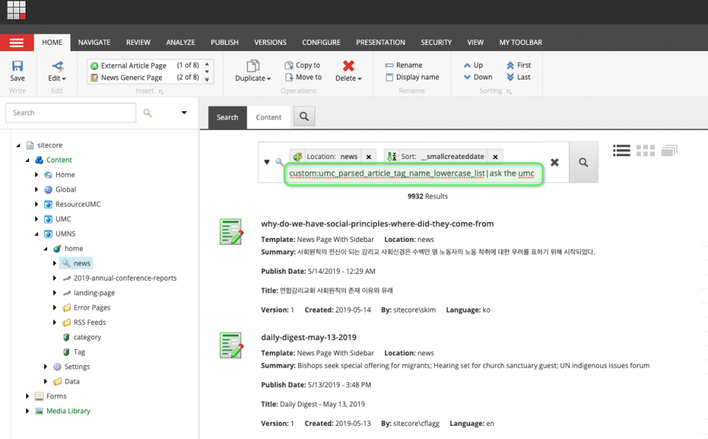Content editor custom tag search
